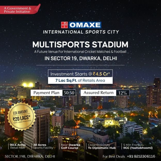 Omaxe State Commercial Project, Omaxe Commercial Project Dwarka